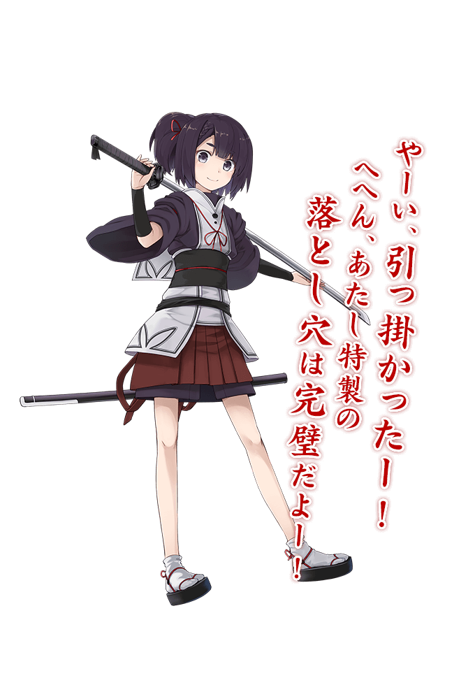微塵丸