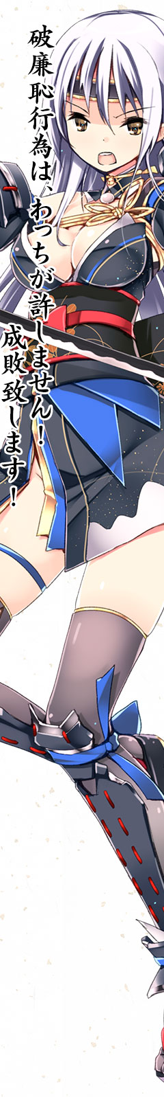 青木兼元